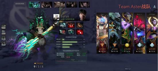 CS战队队徽的演变与文化象征